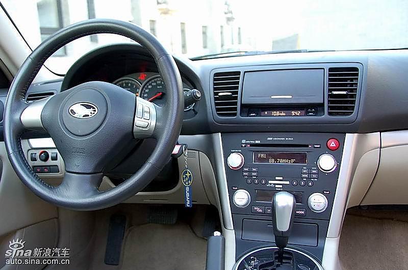 07款力狮旅行2.0R内饰