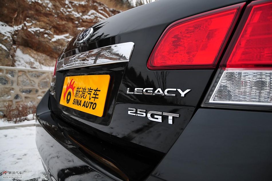 2010款新力狮2.5GT豪华版外观