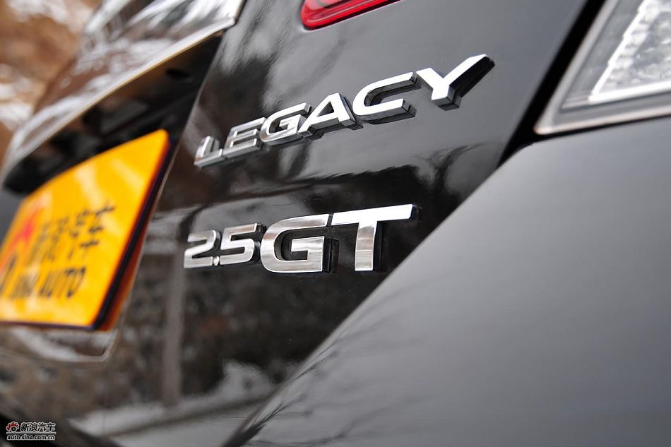 2010款新力狮2.5GT豪华版外观