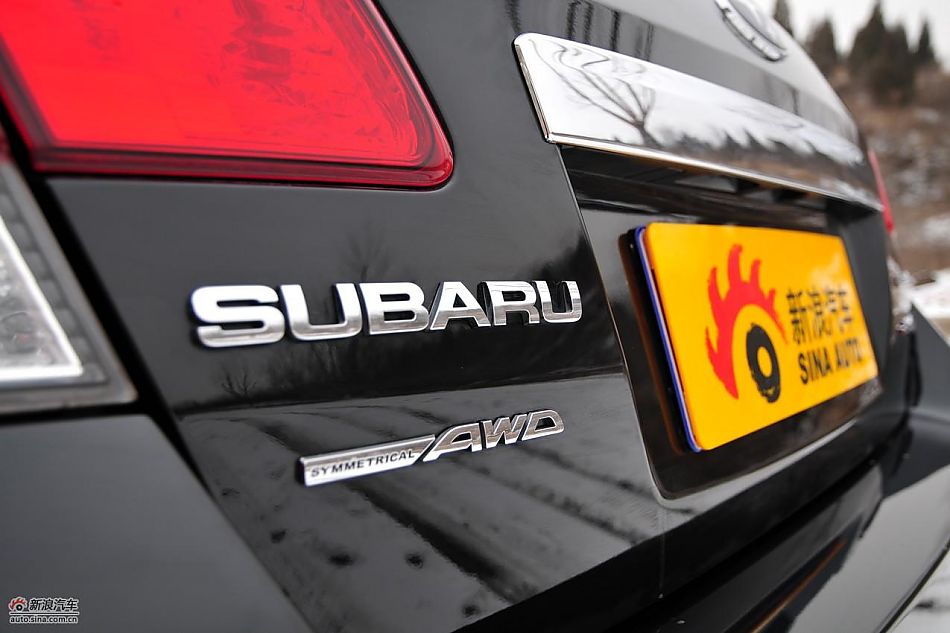 2010款新力狮2.5GT豪华版外观