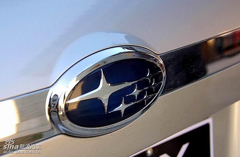 07款力狮旅行2.0R外观