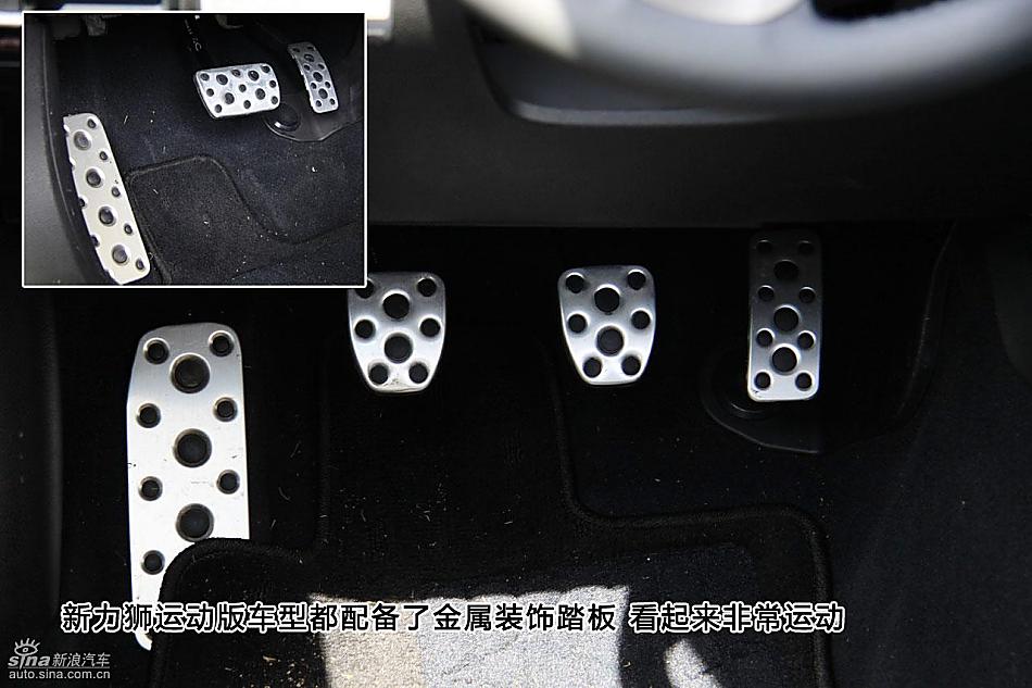 图片详解斯巴鲁新力狮内饰