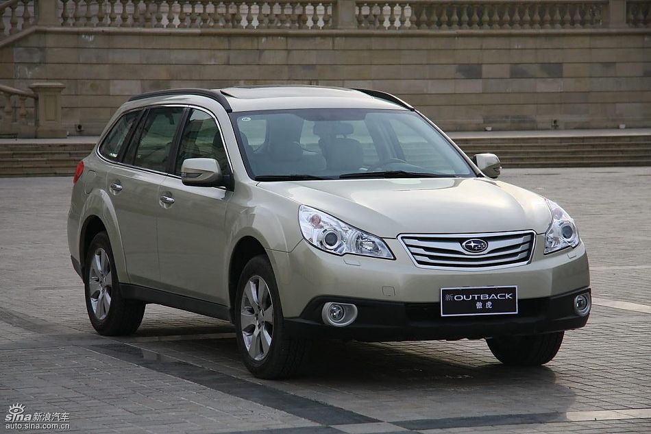 斯巴鲁新傲虎外观实拍