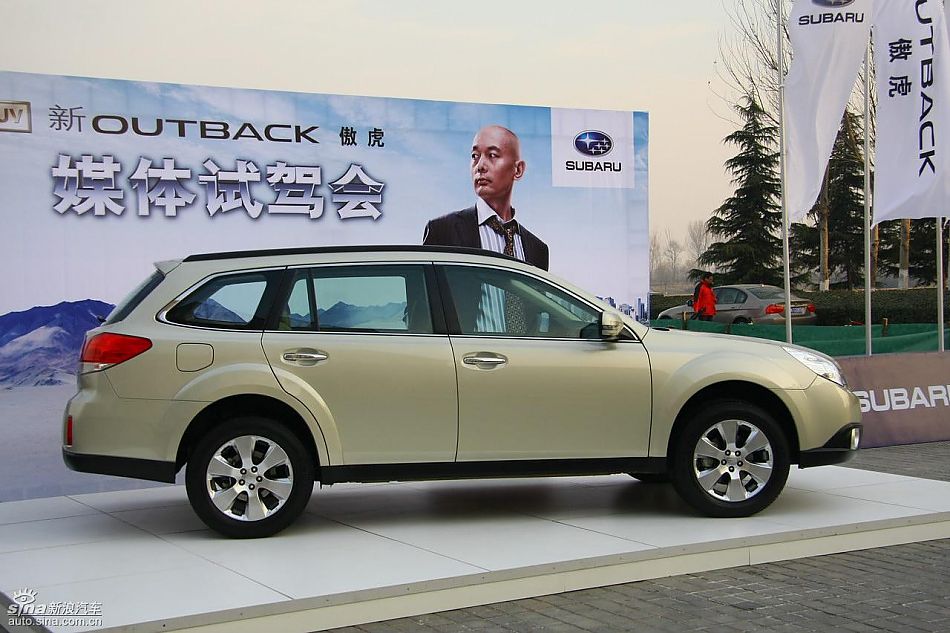 斯巴鲁新傲虎外观实拍