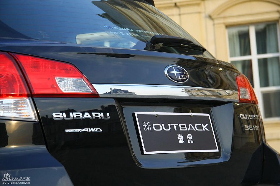 斯巴鲁新傲虎外观实拍