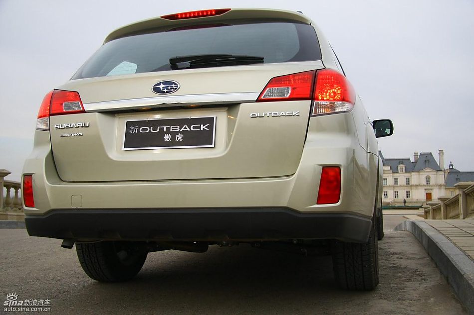 斯巴鲁新傲虎外观实拍