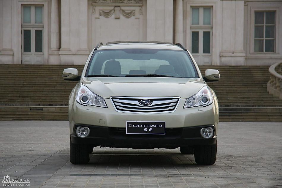 斯巴鲁新傲虎外观实拍