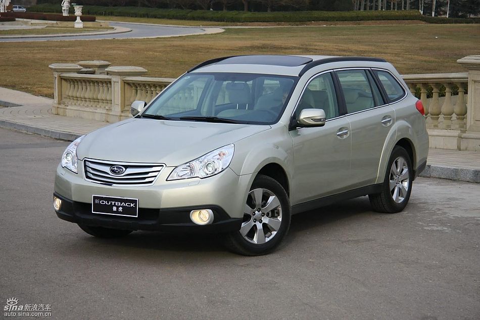 斯巴鲁新傲虎外观实拍