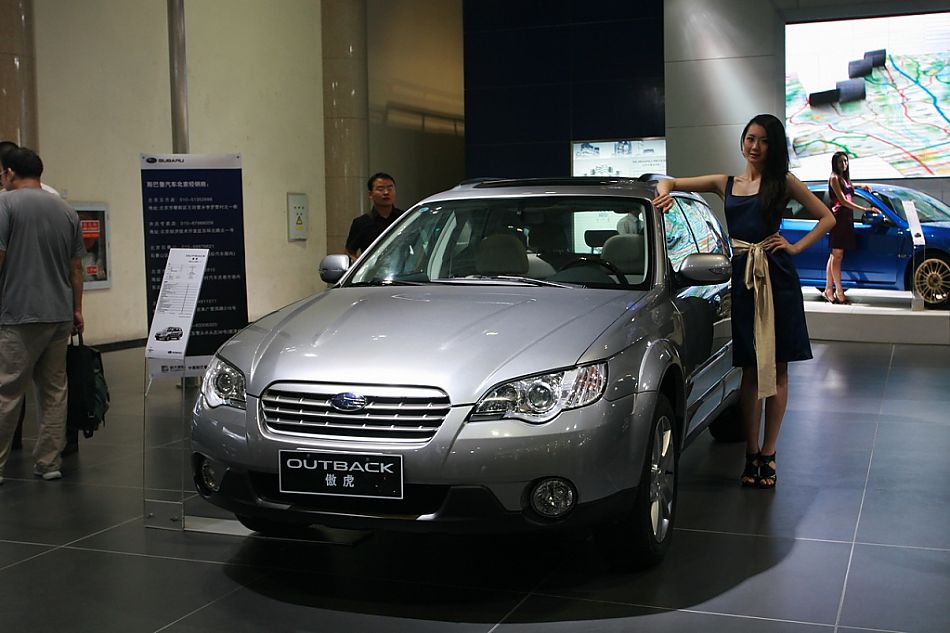 斯巴鲁 OUTBACK傲虎