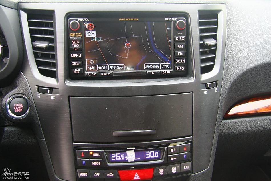 斯巴鲁新傲虎内饰实拍