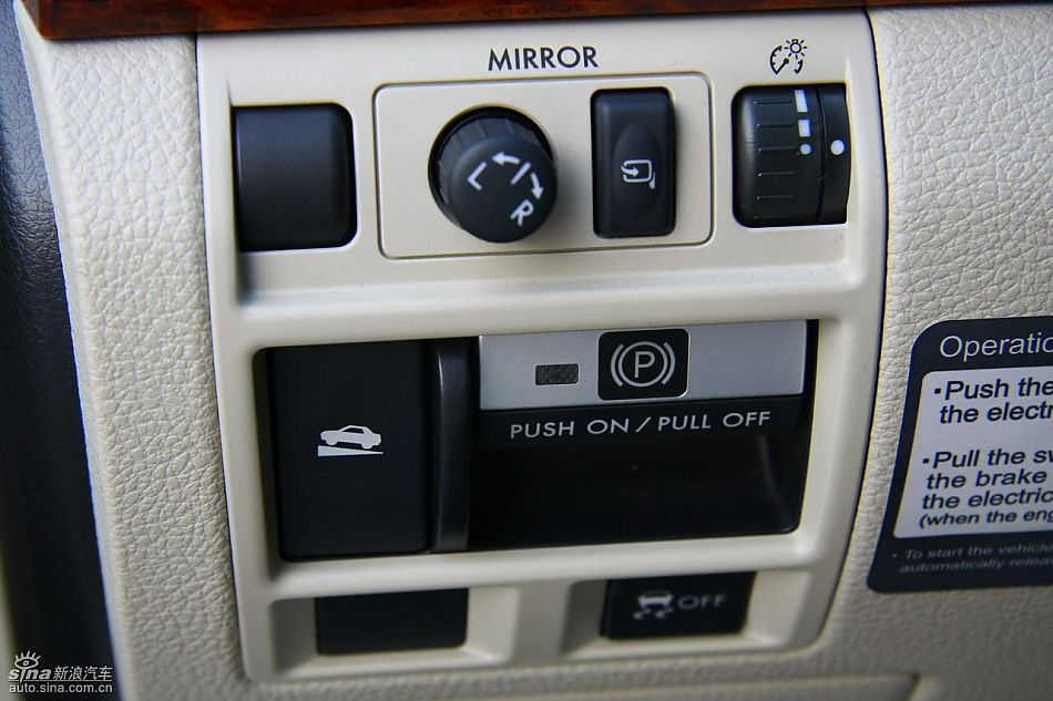 斯巴鲁新傲虎内饰实拍