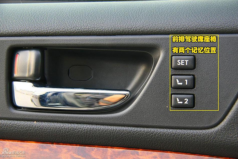 图片详解斯巴鲁新傲虎内饰