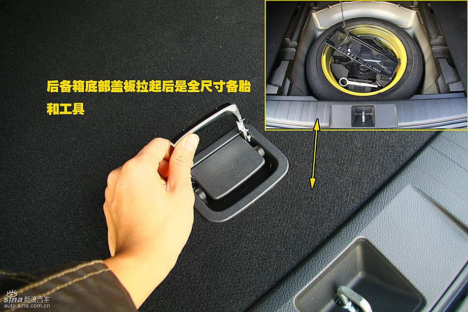 图片详解斯巴鲁新傲虎内饰