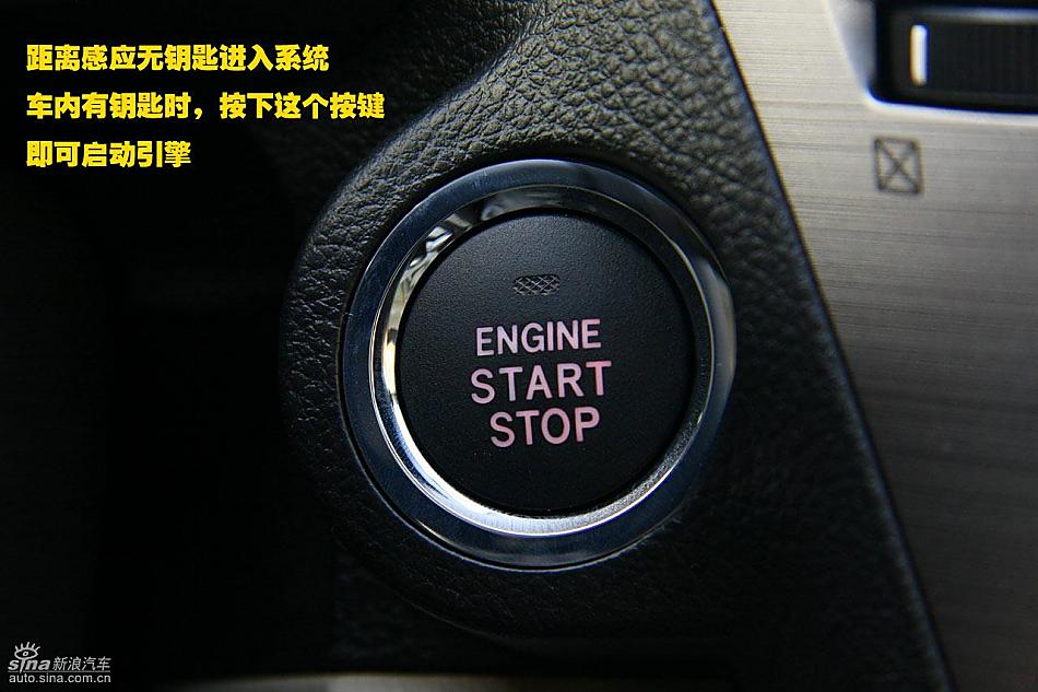 图片详解斯巴鲁新傲虎内饰