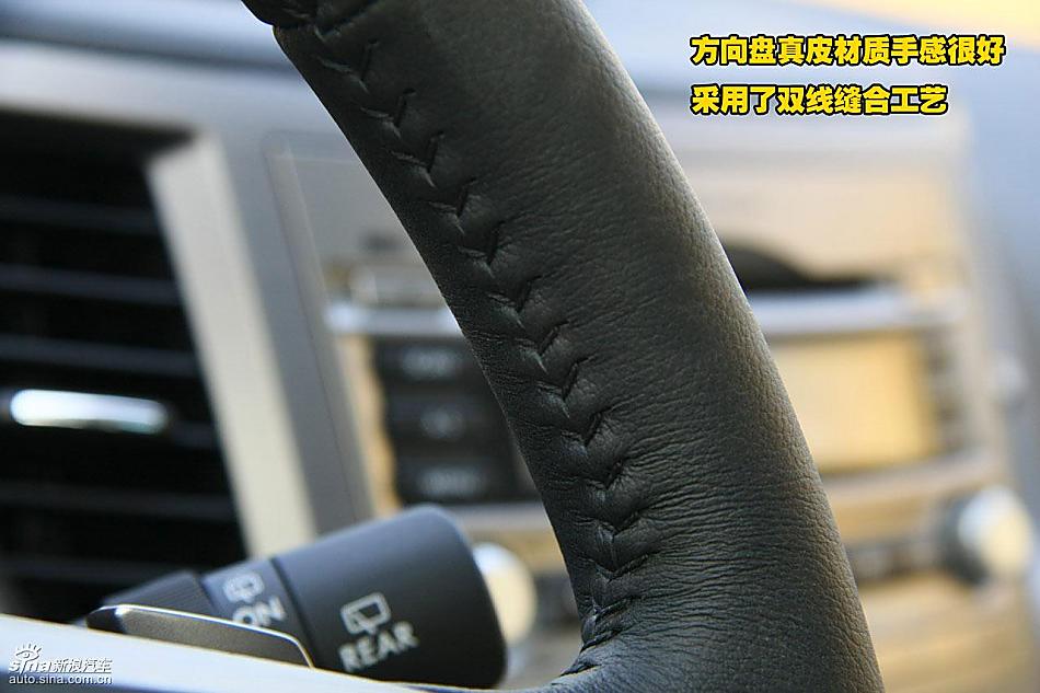 图片详解斯巴鲁新傲虎内饰