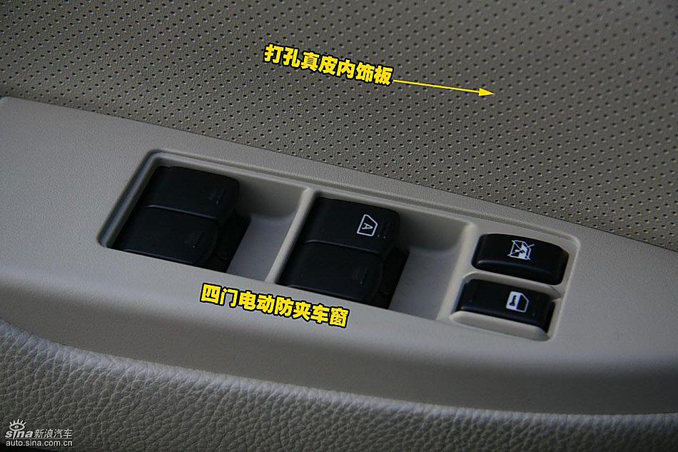 图片详解斯巴鲁新傲虎内饰