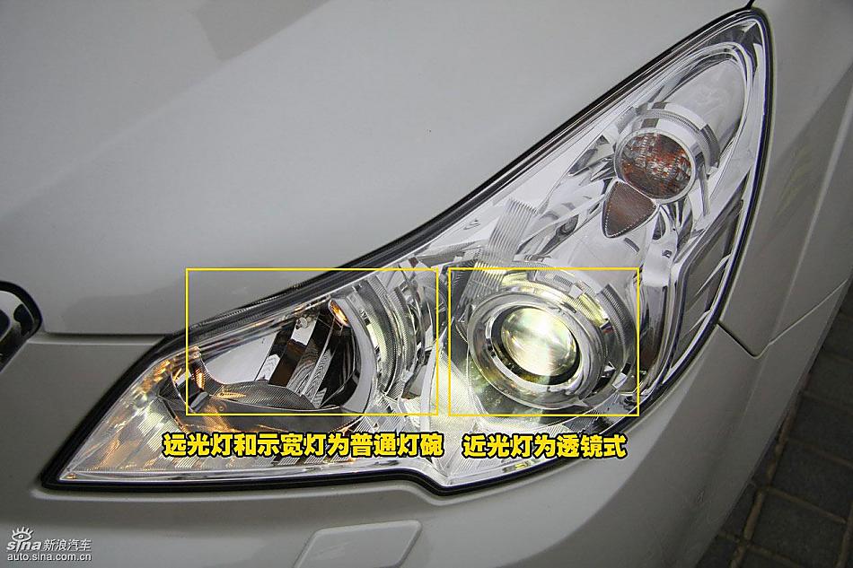 图片详解斯巴鲁新傲虎外观