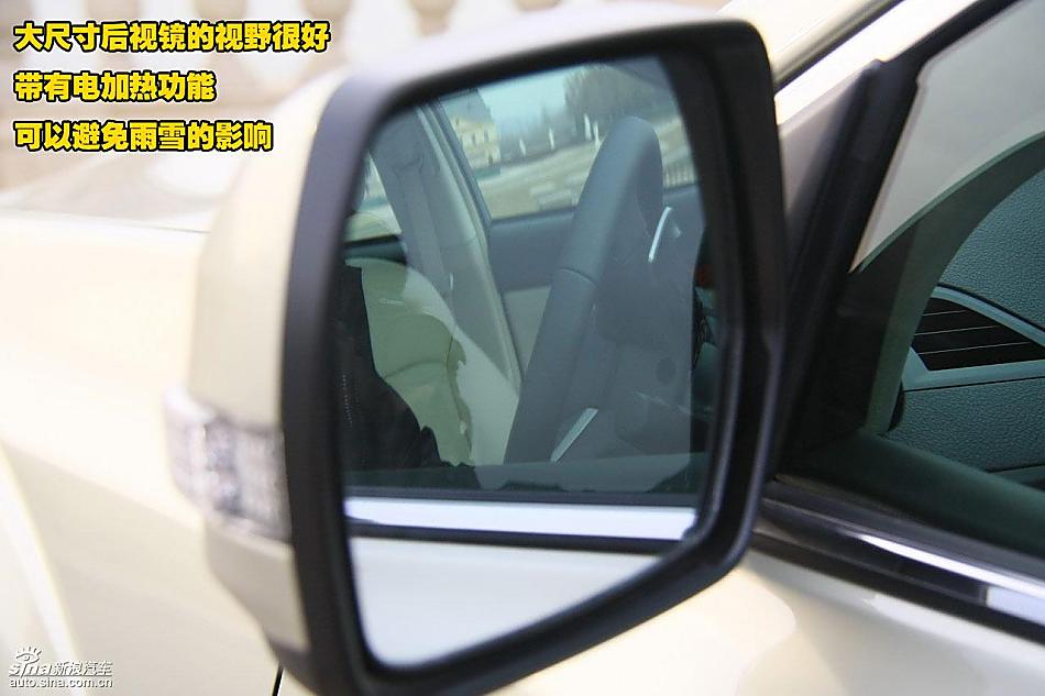 图片详解斯巴鲁新傲虎外观