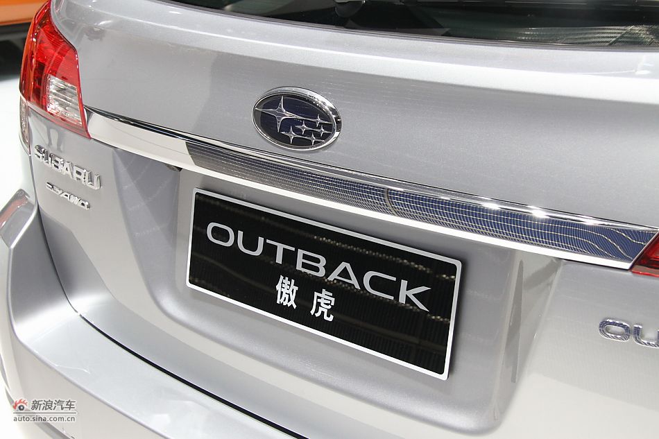 斯巴鲁2012款傲虎