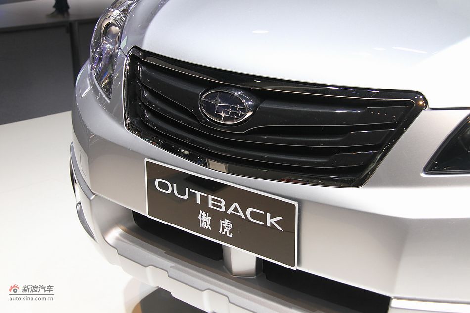 斯巴鲁2012款傲虎