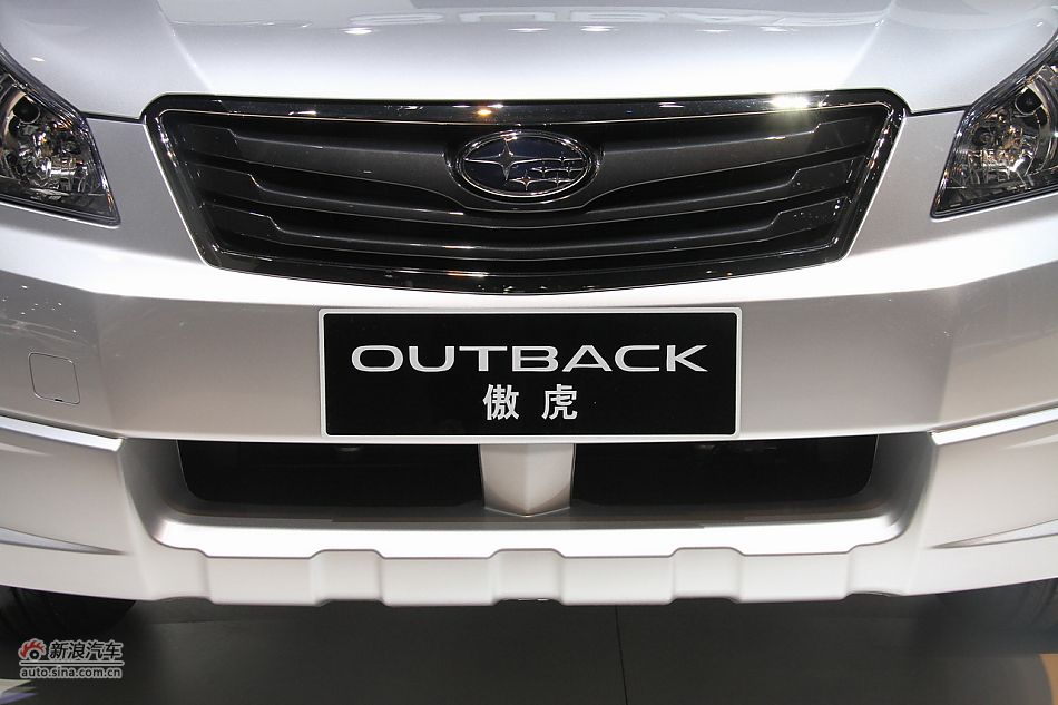 斯巴鲁2012款傲虎
