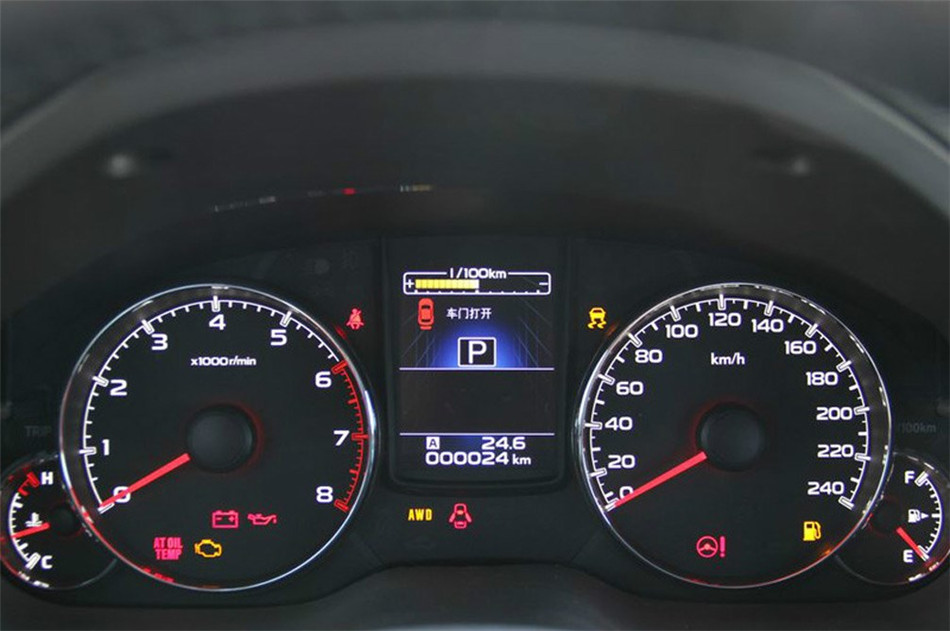 2013款 2.5i AT 豪华版 内饰