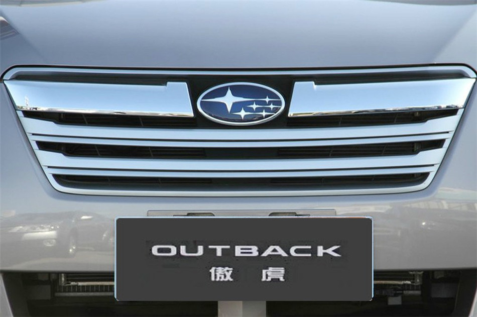 2013款 2.5i AT 豪华版 其他