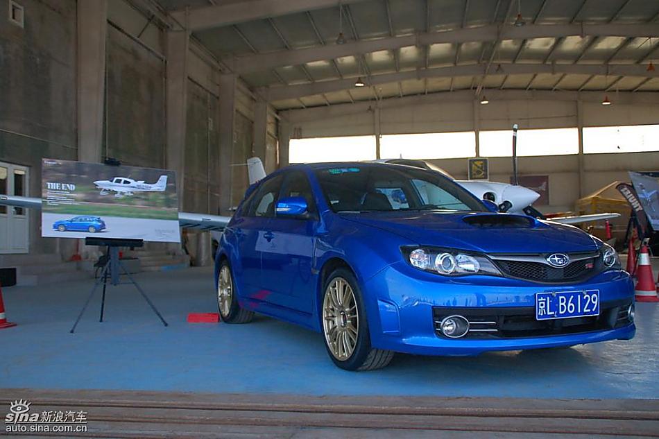 斯巴鲁翼豹WRX STI实拍
