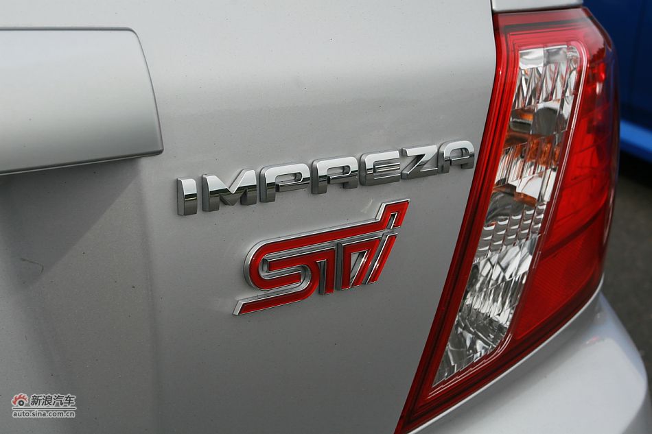 斯巴鲁翼豹WRX STI