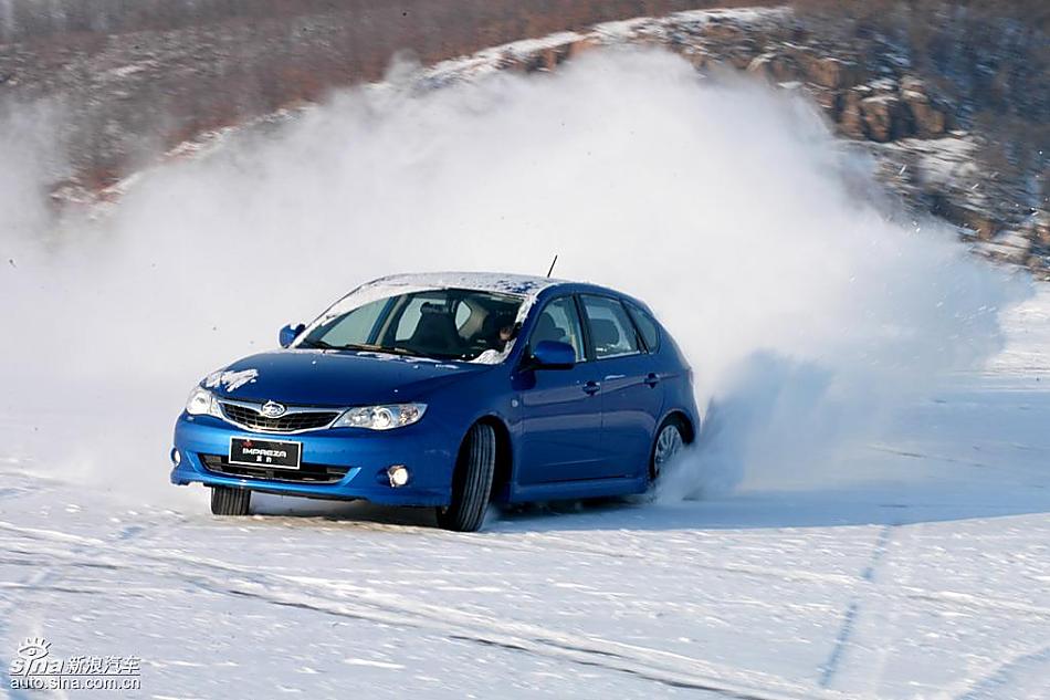 斯巴鲁2009全系车型冰雪体验