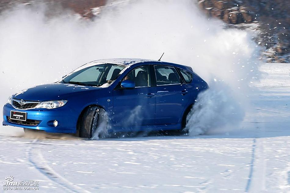 斯巴鲁2009全系车型冰雪体验
