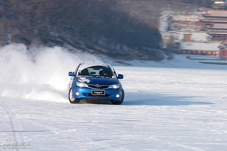 斯巴鲁2009全系车型冰雪体验