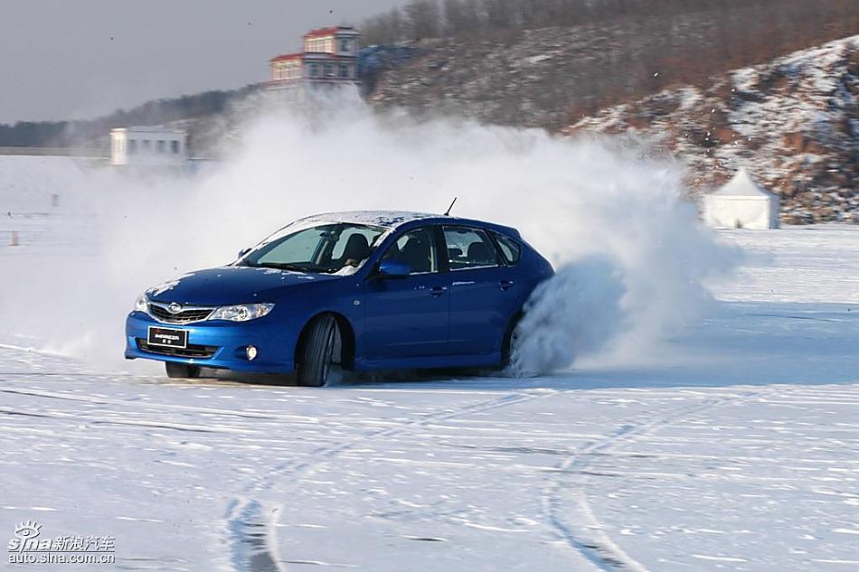 斯巴鲁2009全系车型冰雪体验