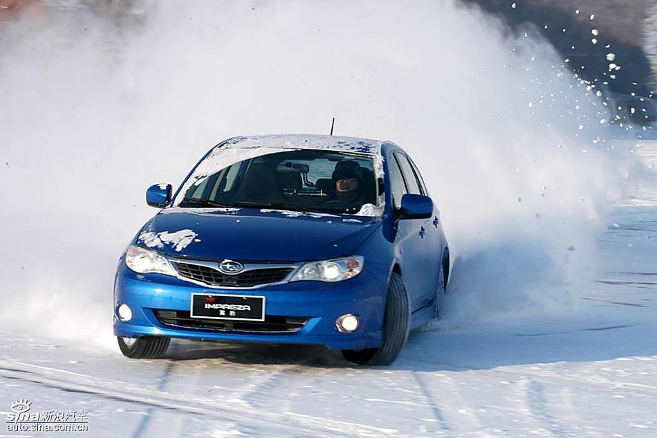斯巴鲁2009全系车型冰雪体验