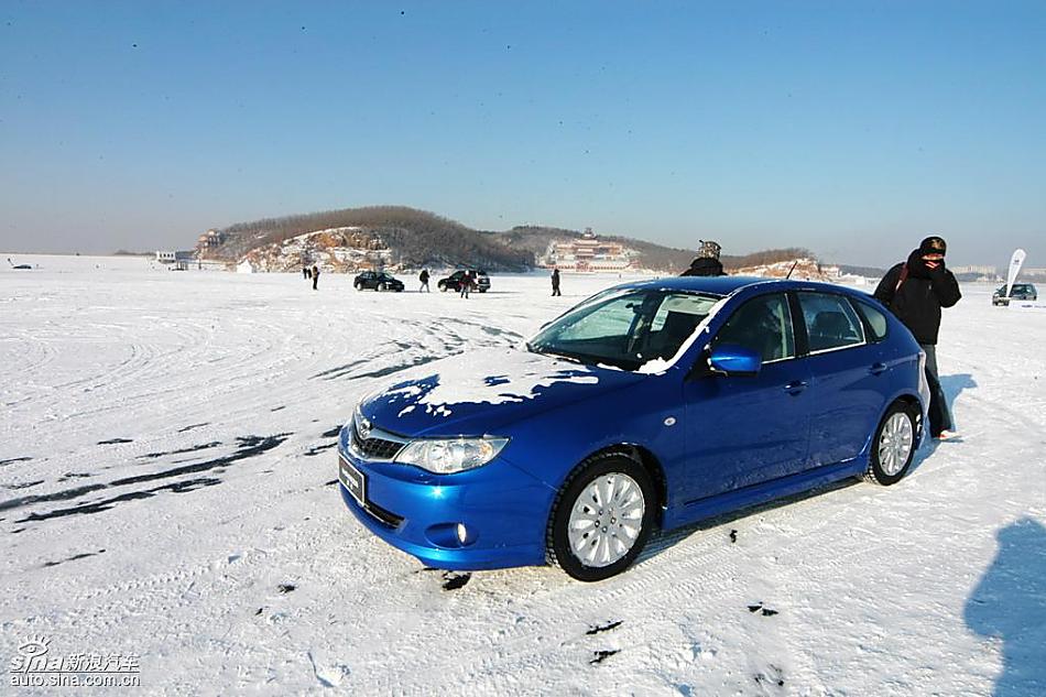 斯巴鲁2009全系车型冰雪体验