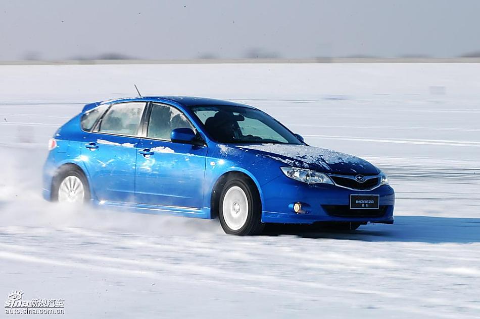 斯巴鲁2009全系车型冰雪体验