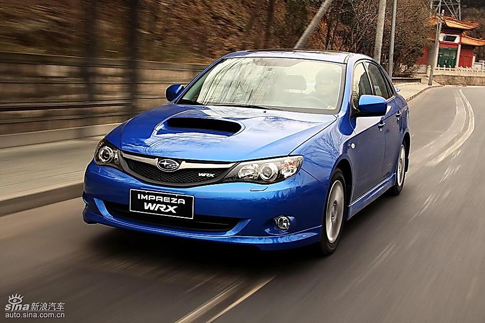 斯巴鲁三厢翼豹外观