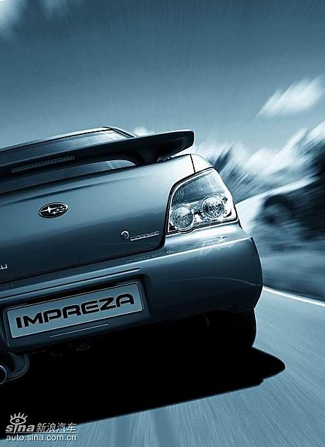 07款翼豹2.0R外观