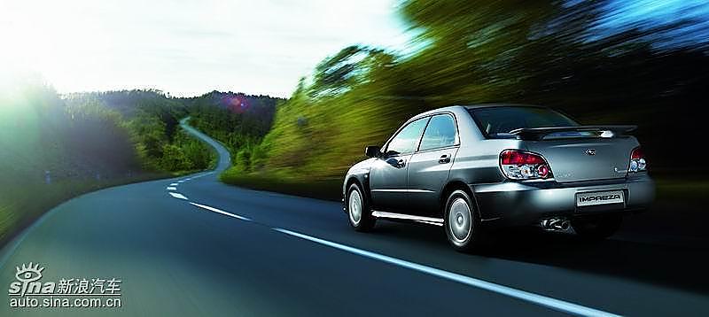 07款翼豹2.0R外观