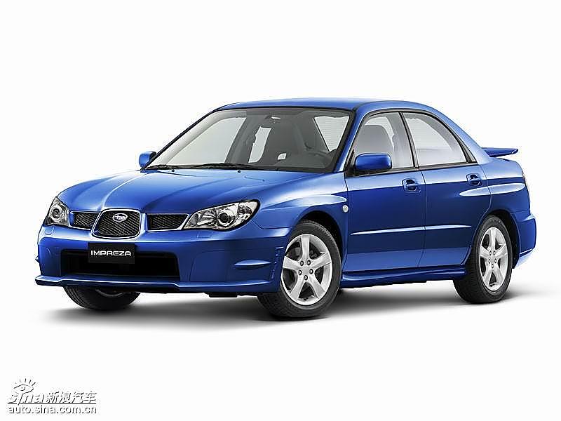 07款翼豹2.0R外观