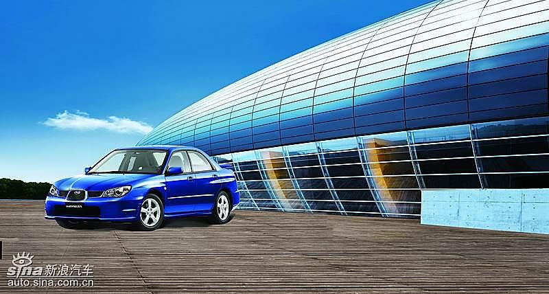 07款翼豹2.0R外观