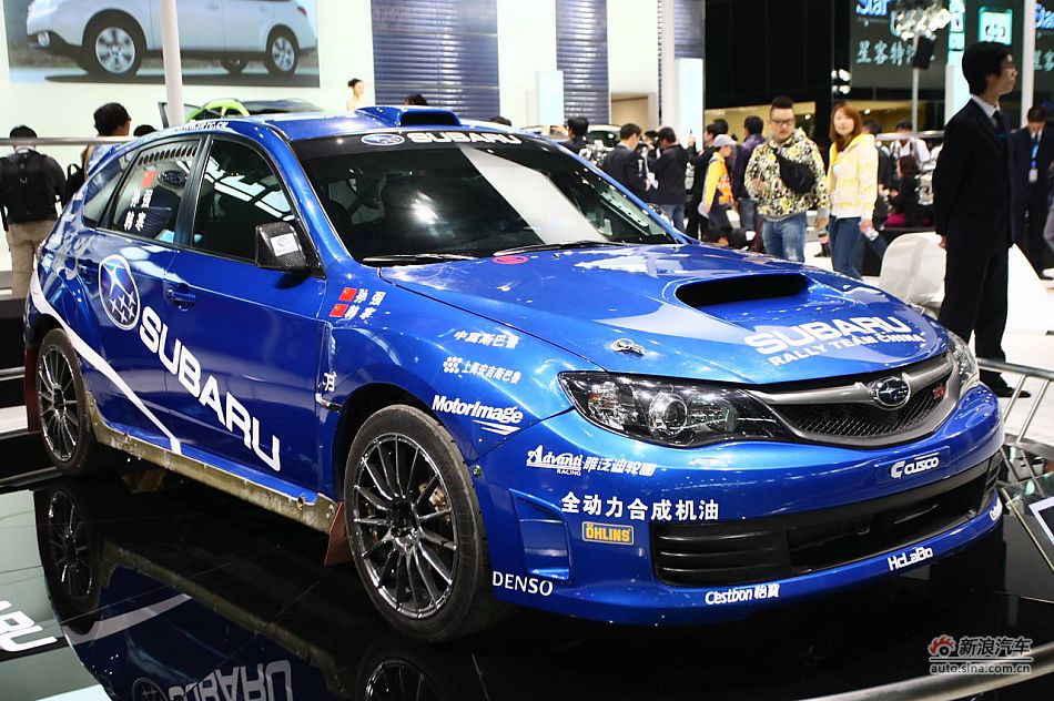 斯巴鲁翼豹STi改装赛车