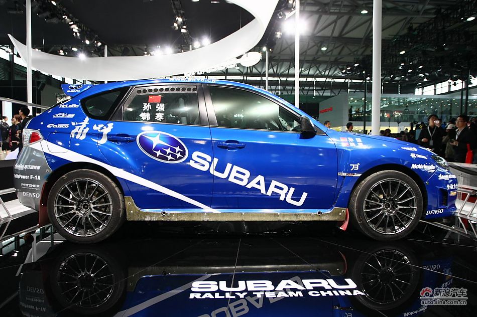 斯巴鲁翼豹STi改装赛车