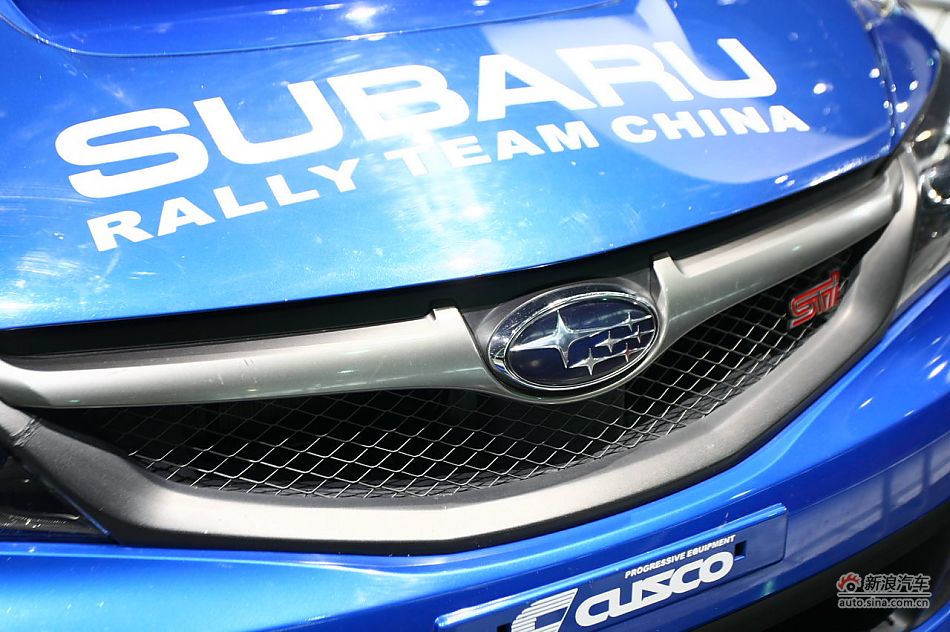 斯巴鲁翼豹STi改装赛车