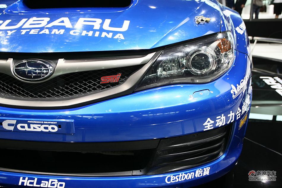 斯巴鲁翼豹STi改装赛车