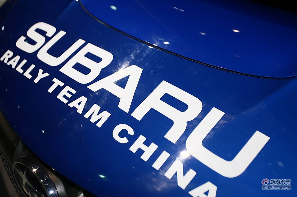 斯巴鲁翼豹STi改装赛车