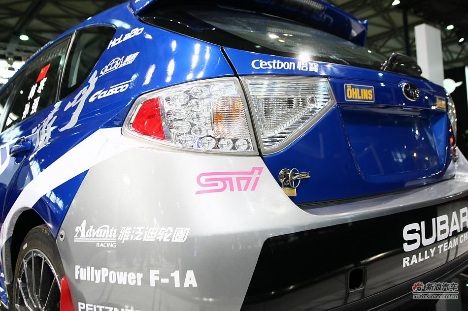 斯巴鲁翼豹STi改装赛车