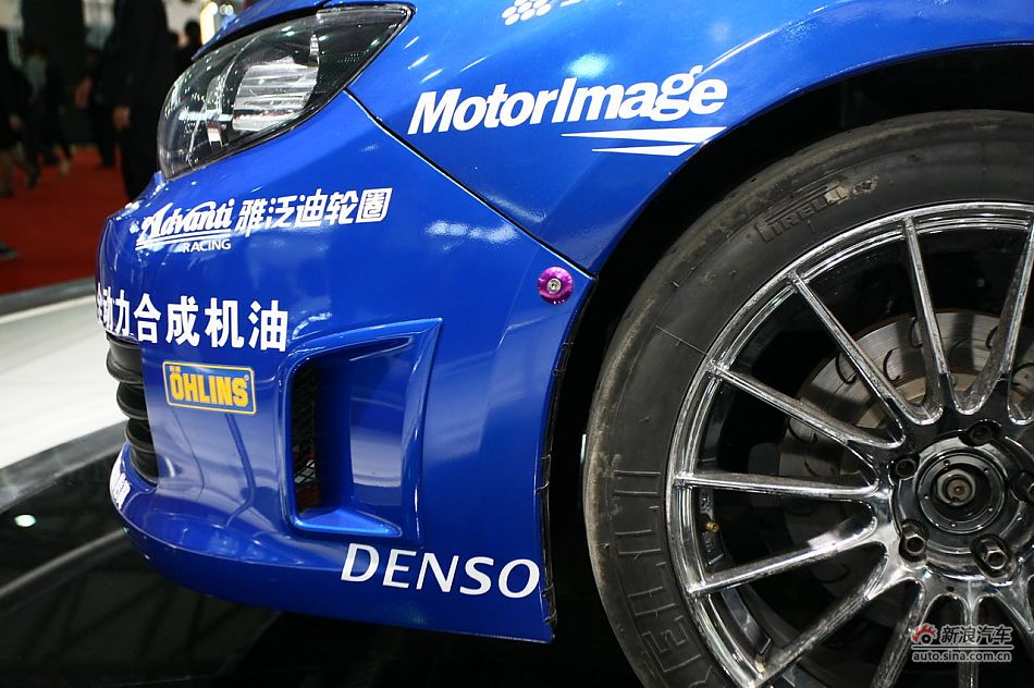 斯巴鲁翼豹STi改装赛车