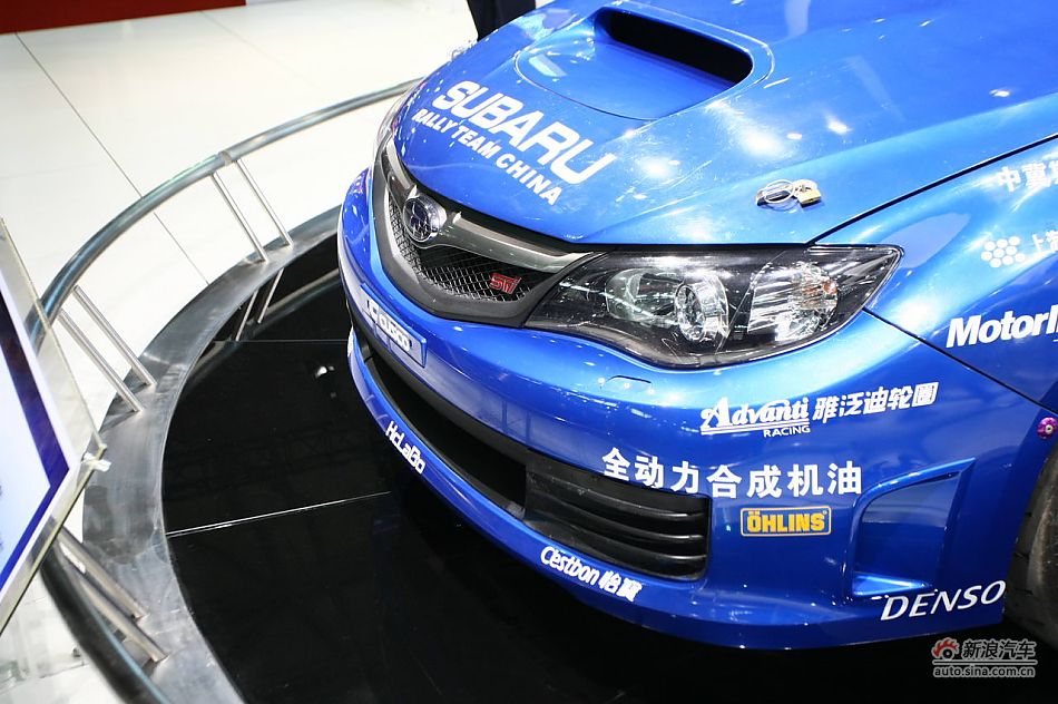 斯巴鲁翼豹STi改装赛车