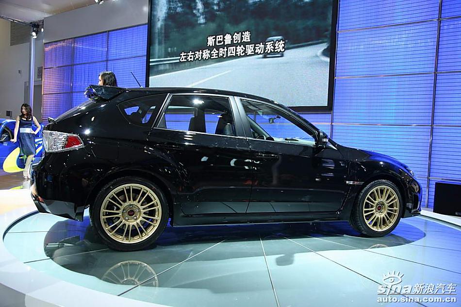 Impreza(翼豹)